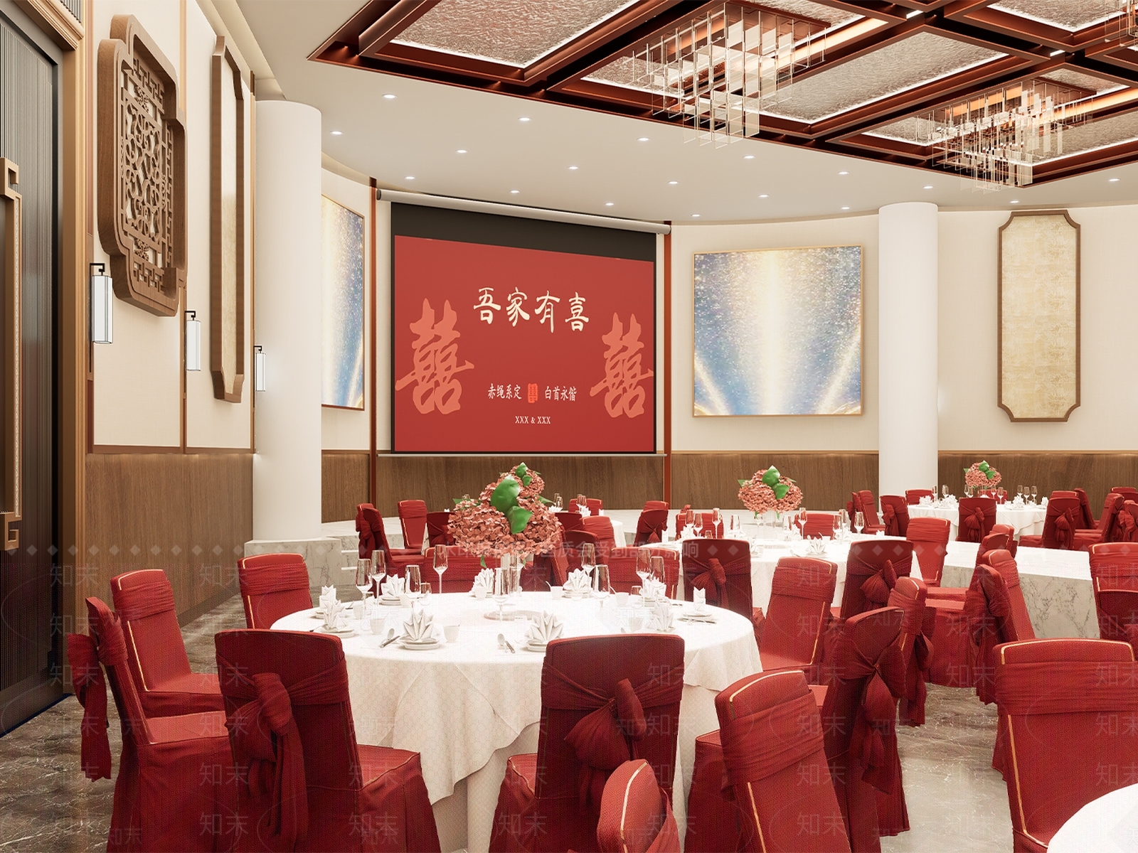 新中式宴会厅SU模型下载【ID:1204696189】