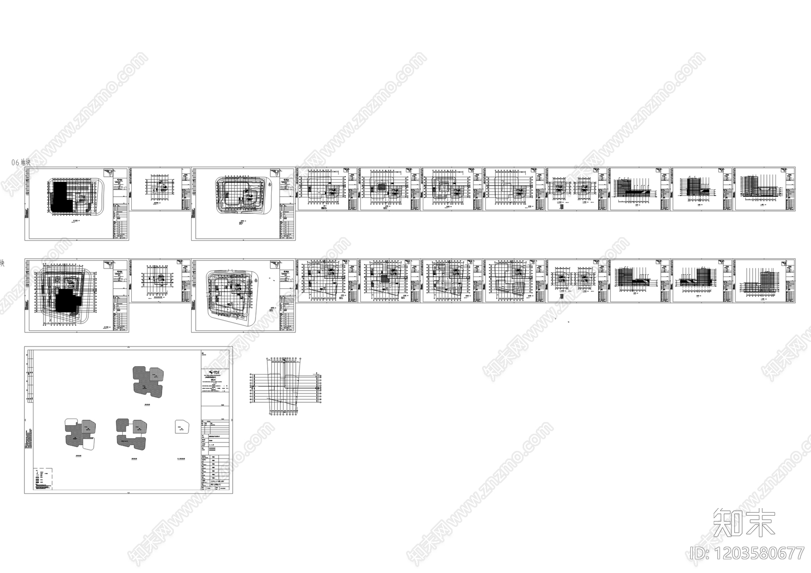 现代办公楼建筑cad施工图下载【ID:1203580677】