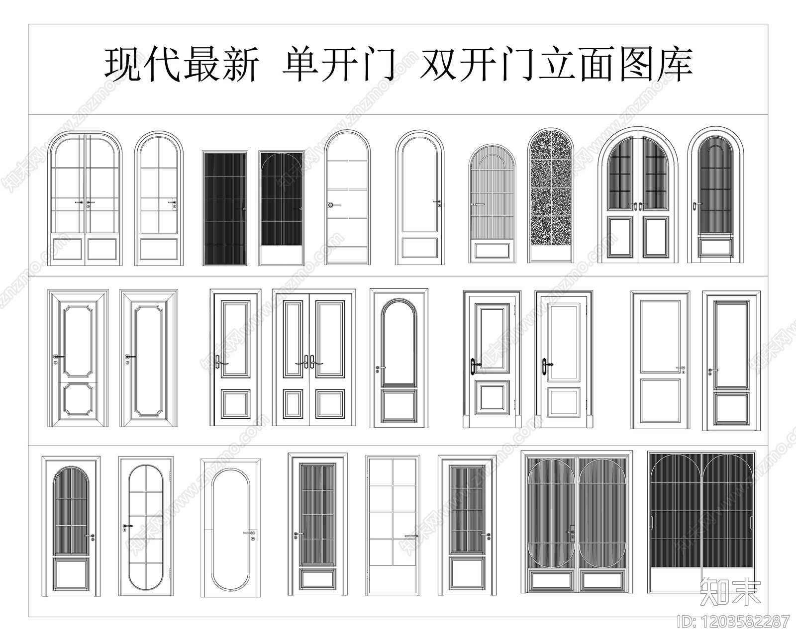 现代,法式门CAD图纸
