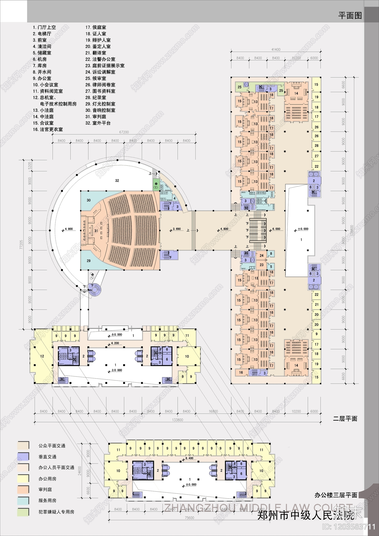 现代其他公共建筑cad施工图下载【ID:1203583711】