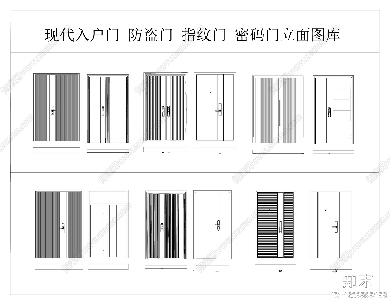 现代,轻奢门CAD图纸