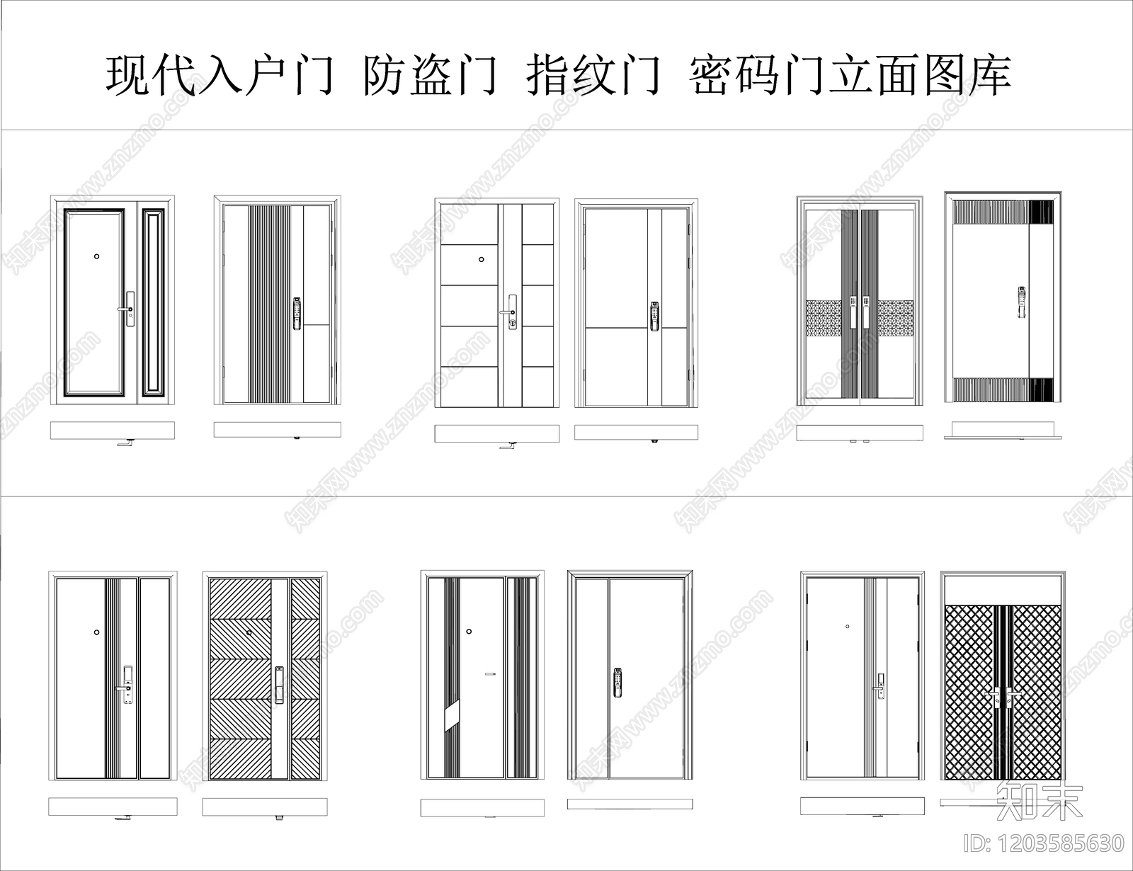 门CAD图纸精品下载_AutoCAD图纸_知末网
