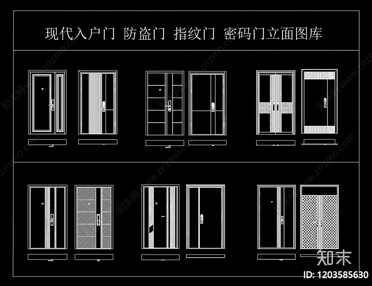 现代轻奢门cad施工图下载【ID:1203585630】