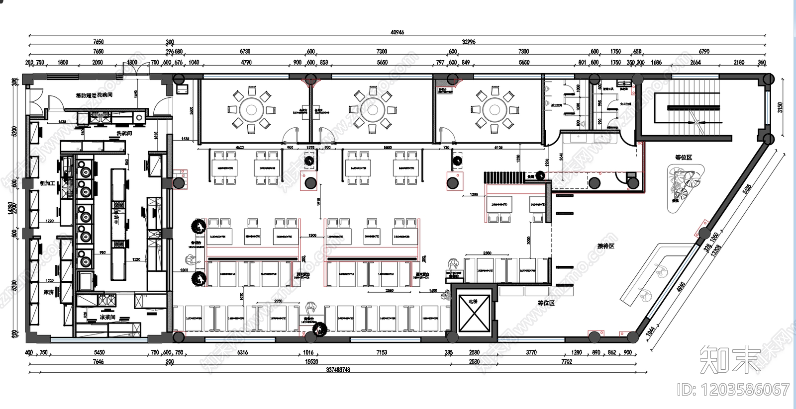 中式轻奢火锅店施工图下载【ID:1203586067】