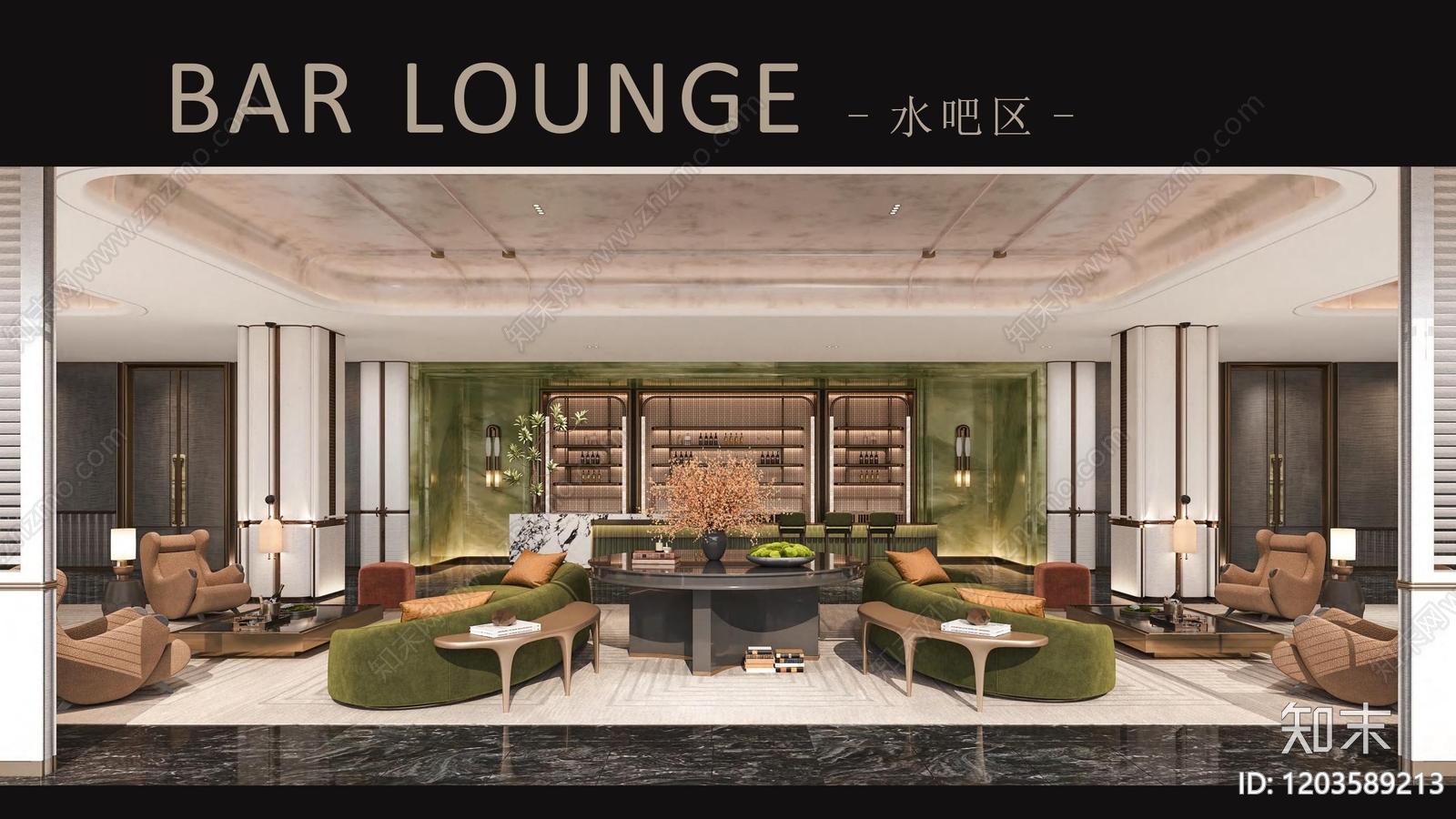 复古现代售楼处软装下载【ID:1203589213】