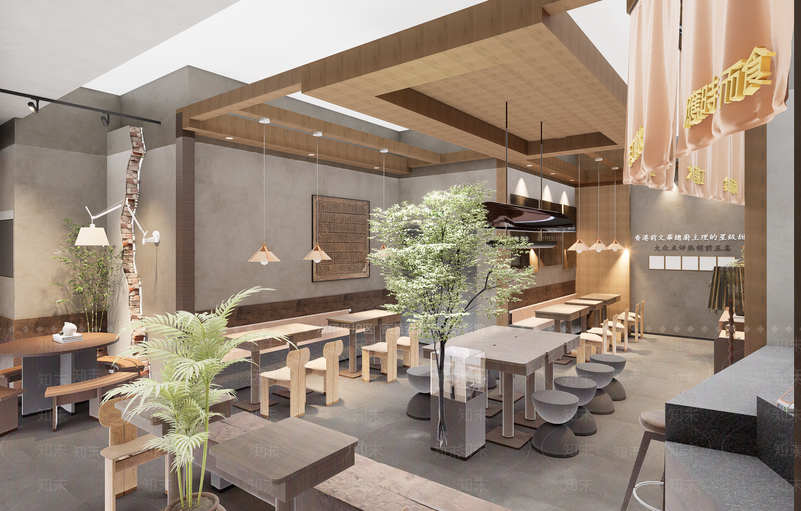 新中式复古奶茶店SU模型下载【ID:1203794950】