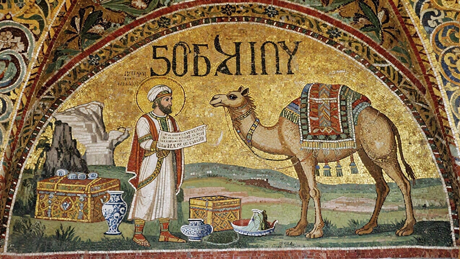 中式壁画贴图下载【ID:1203590770】