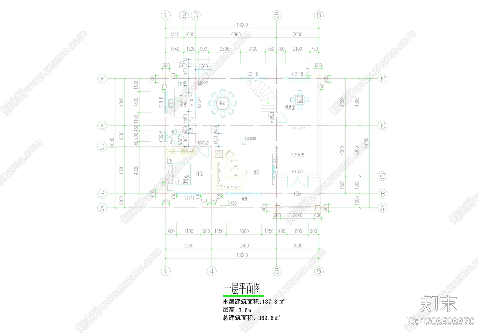 现代中式别墅建筑cad施工图下载【ID:1203593370】