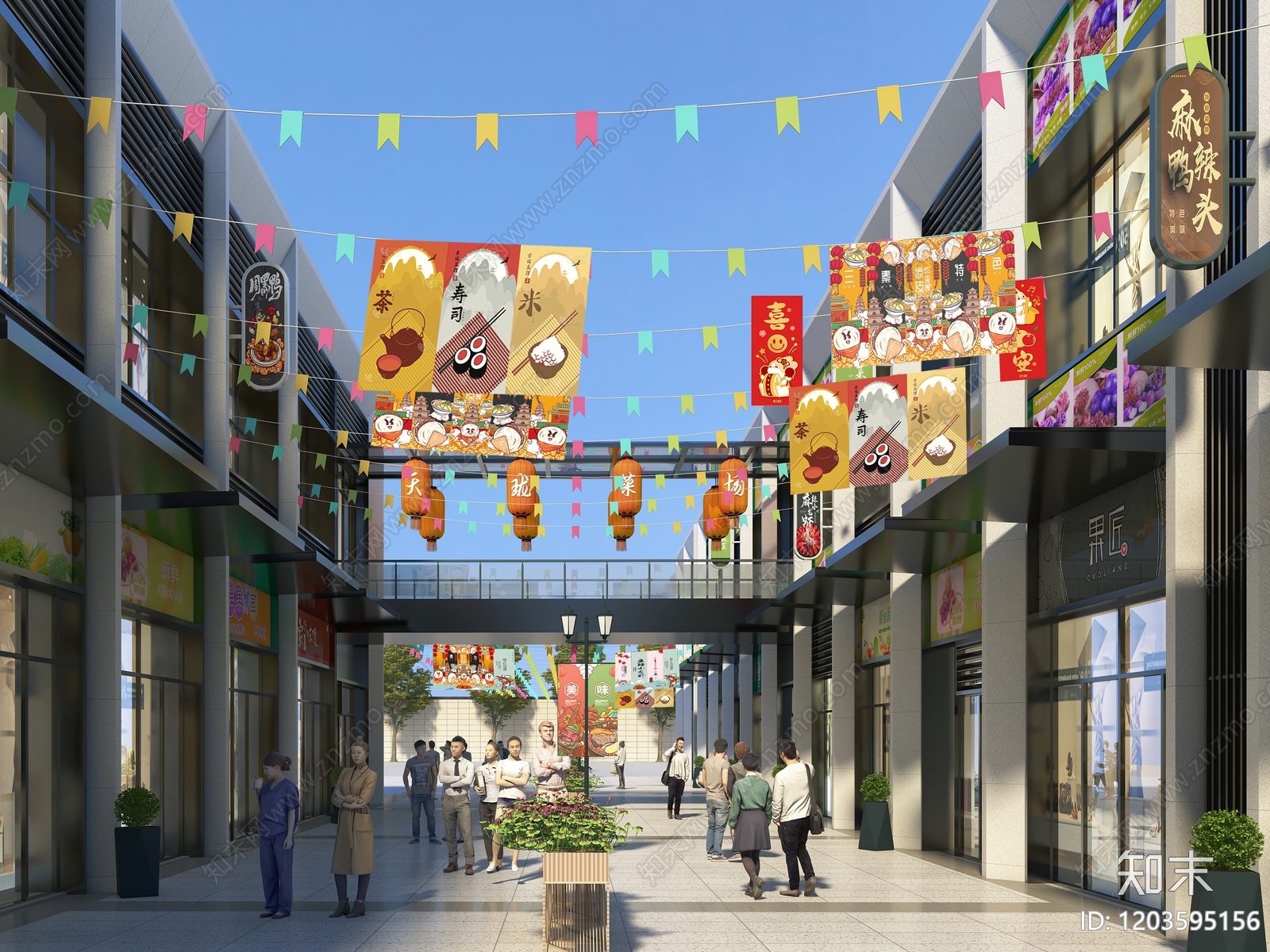现代工业农贸市场下载【ID:1203595156】