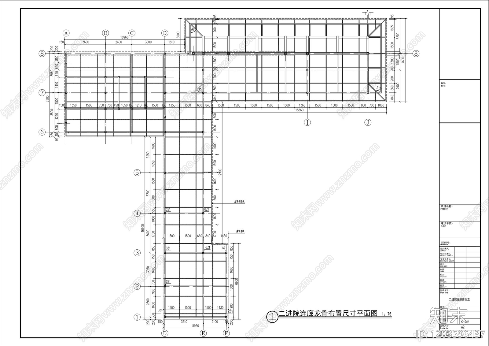 新中式现代庭院cad施工图下载【ID:1203596437】