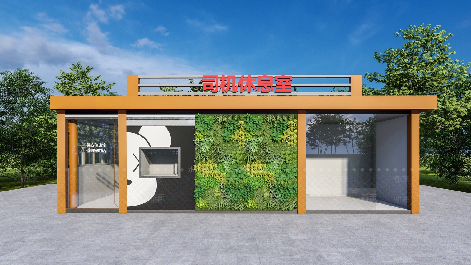 现代门卫室SU模型草图