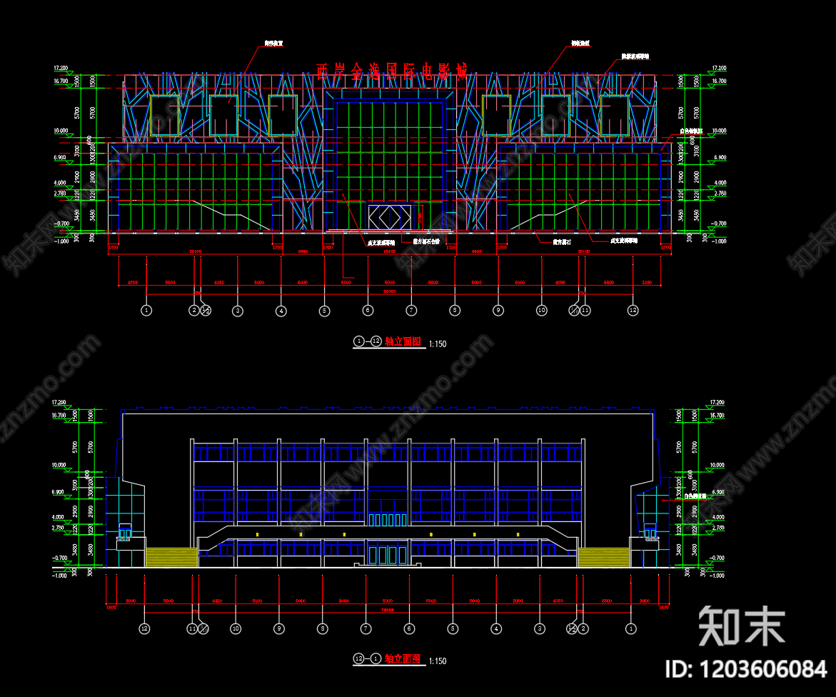 钢结构施工图下载【ID:1203606084】