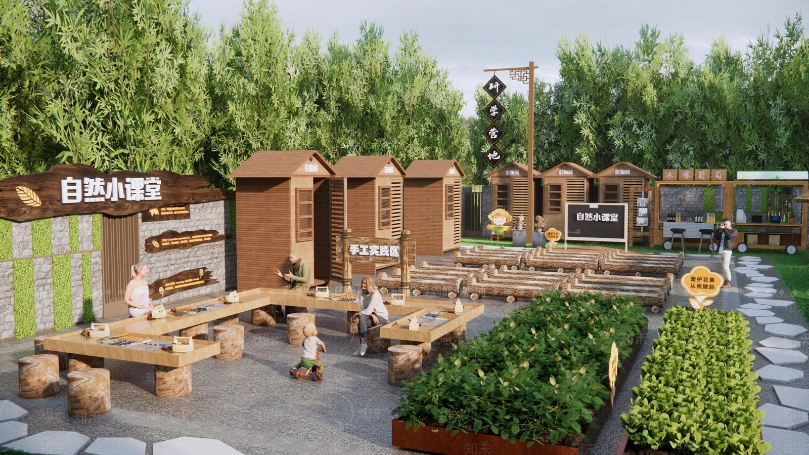 现代景观公园SU模型下载【ID:1203606089】