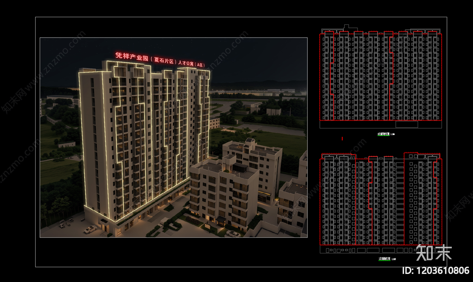 建筑电气施工图下载【ID:1203610806】