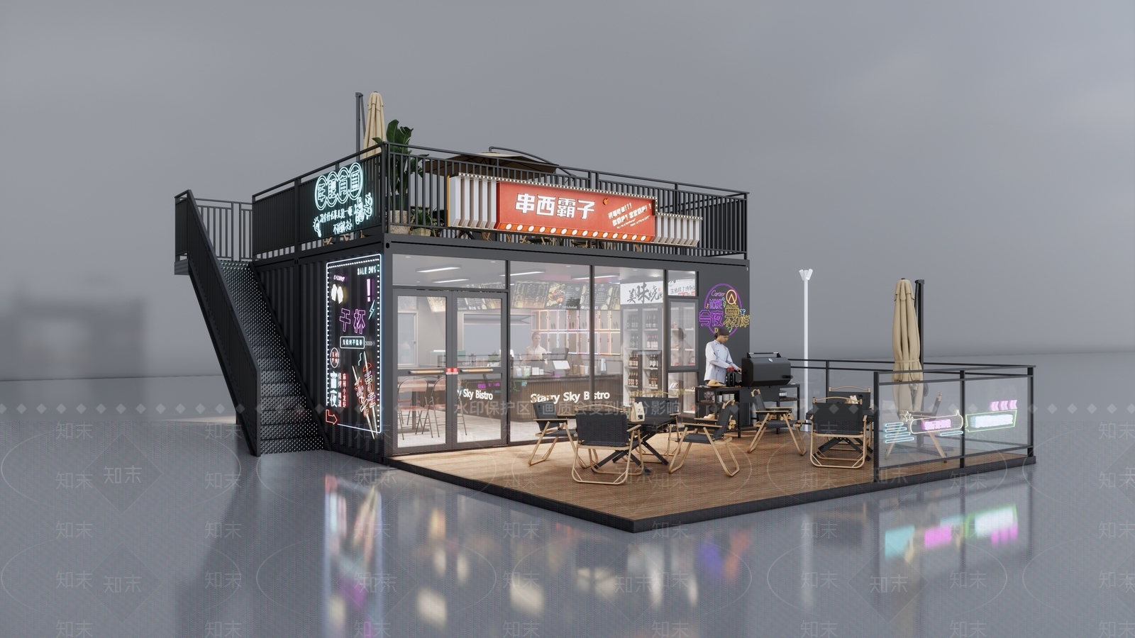 工业其他商业建筑SU模型下载【ID:1203612815】