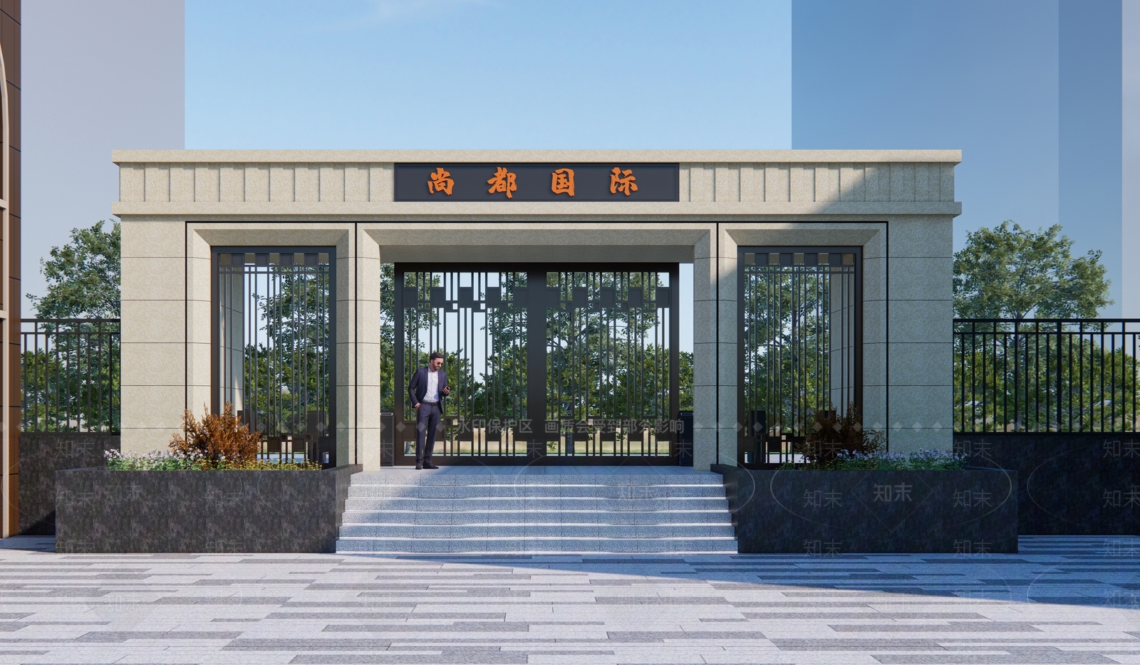 现代中式小公建SU模型下载【ID:1203943134】