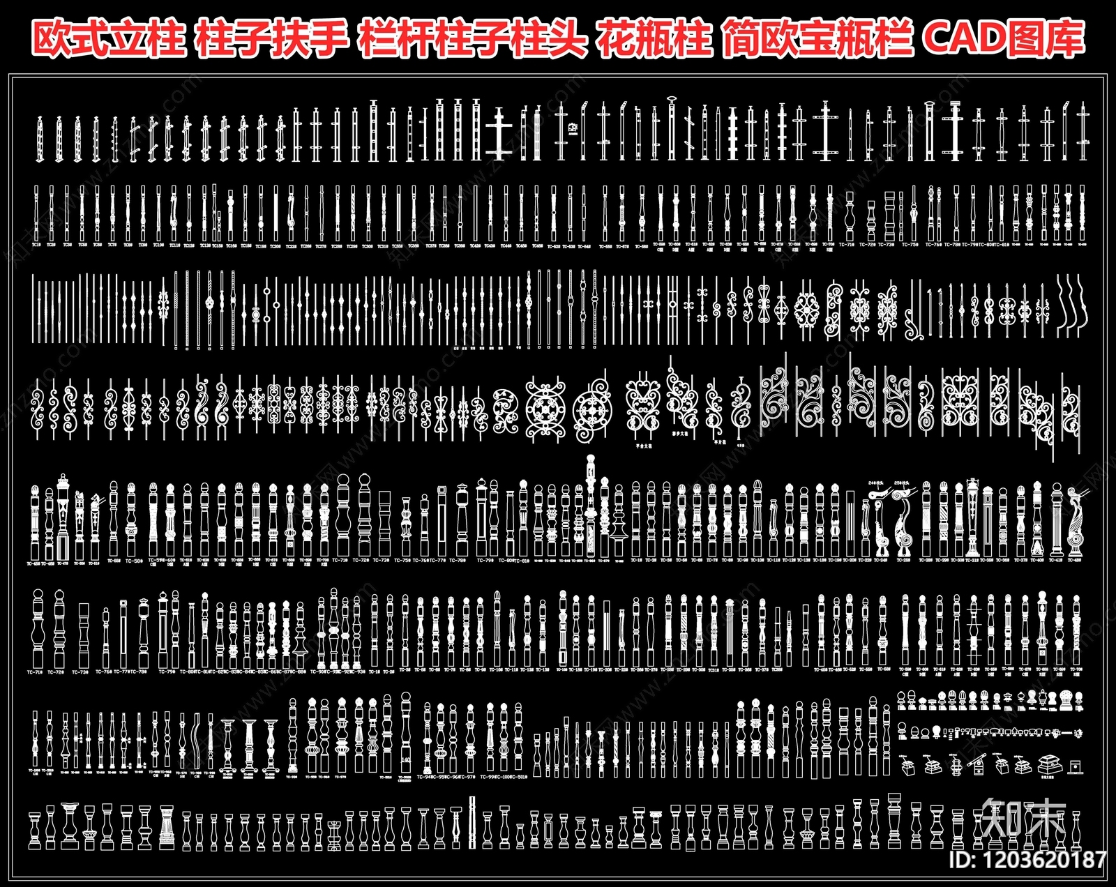 欧式立柱施工图下载【ID:1203620187】