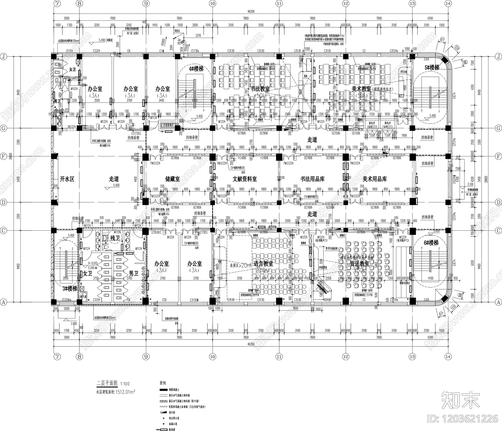 其他平面图施工图下载【ID:1203621226】
