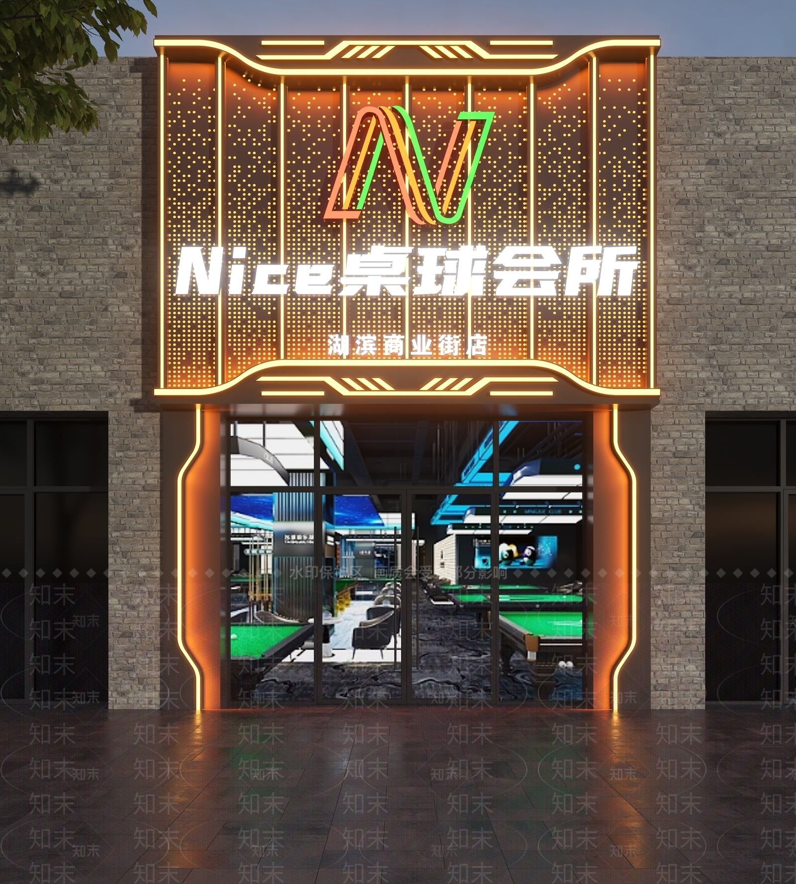 现代门头SU模型下载【ID:1203621891】