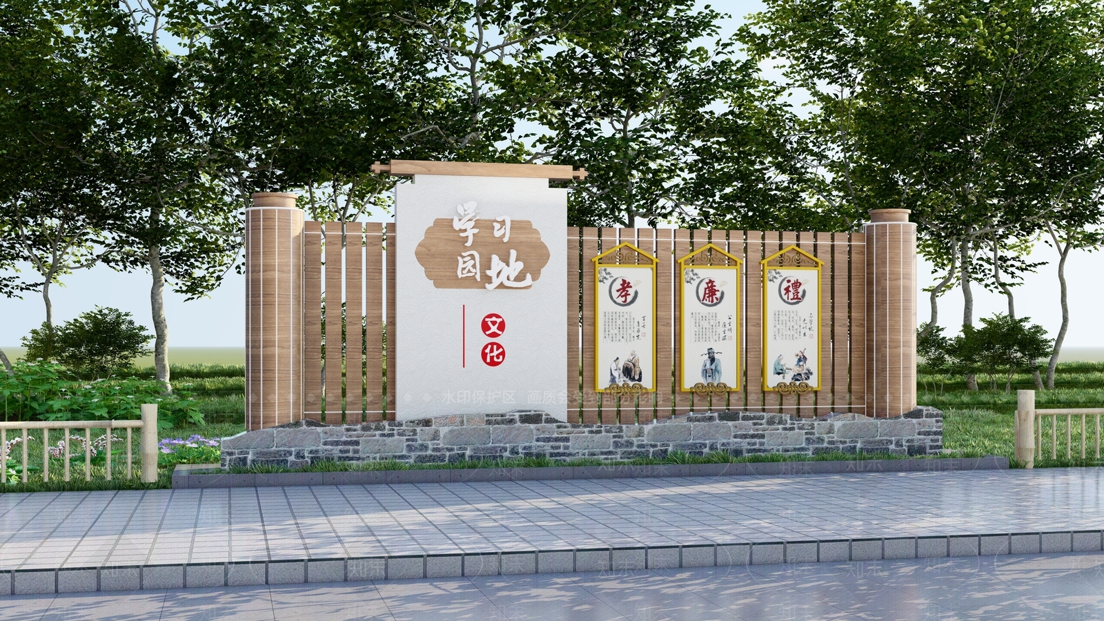 现代宣传栏SU模型下载【ID:1203624143】