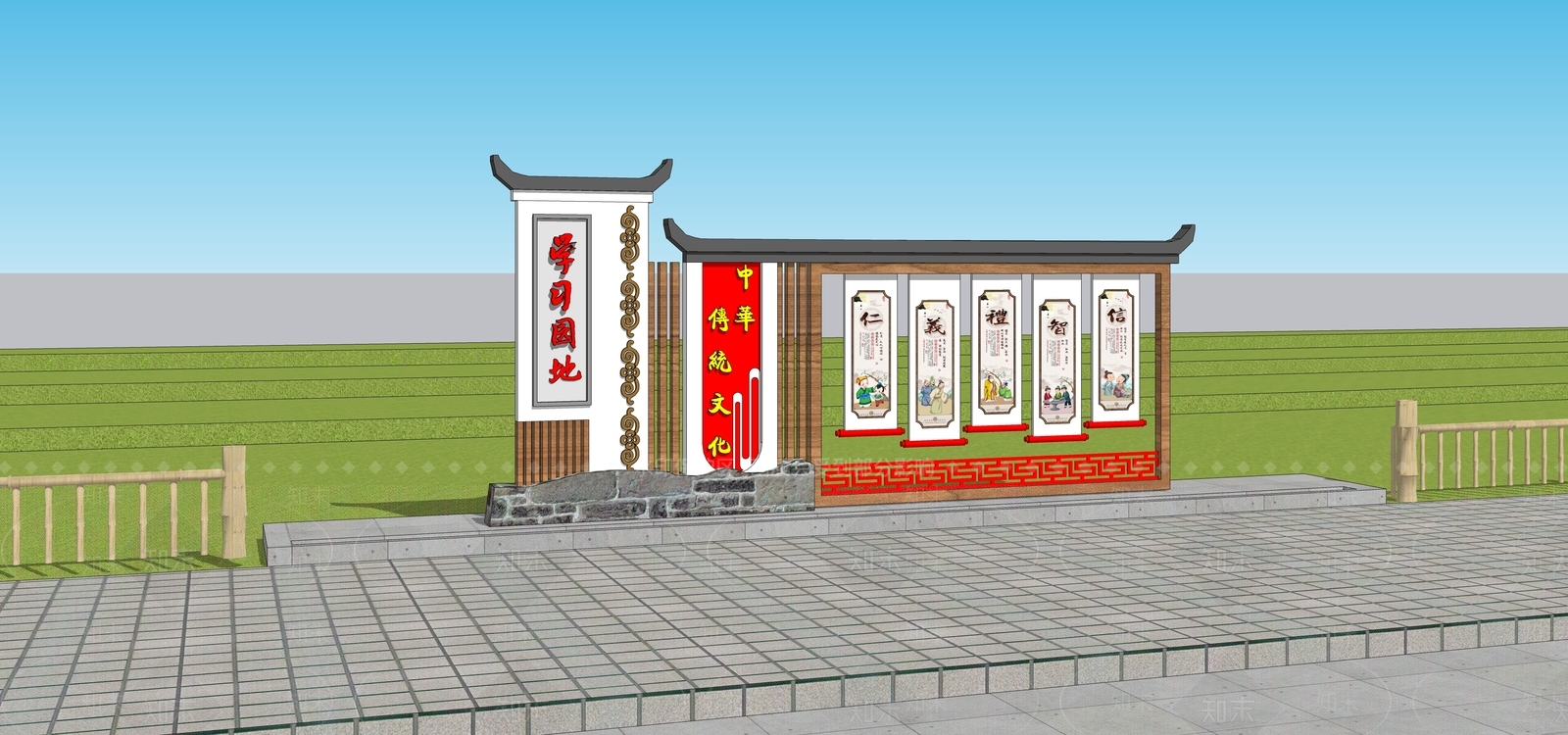 现代新中式宣传栏SU模型下载【ID:1203624167】