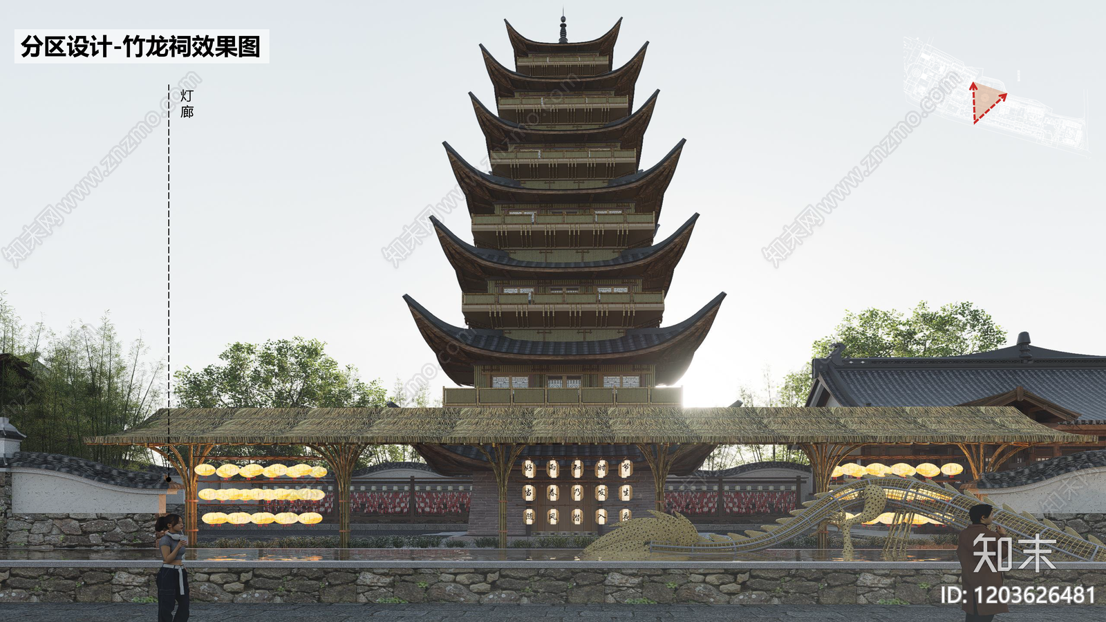 现代新中式旅游小镇景观下载【ID:1203626481】