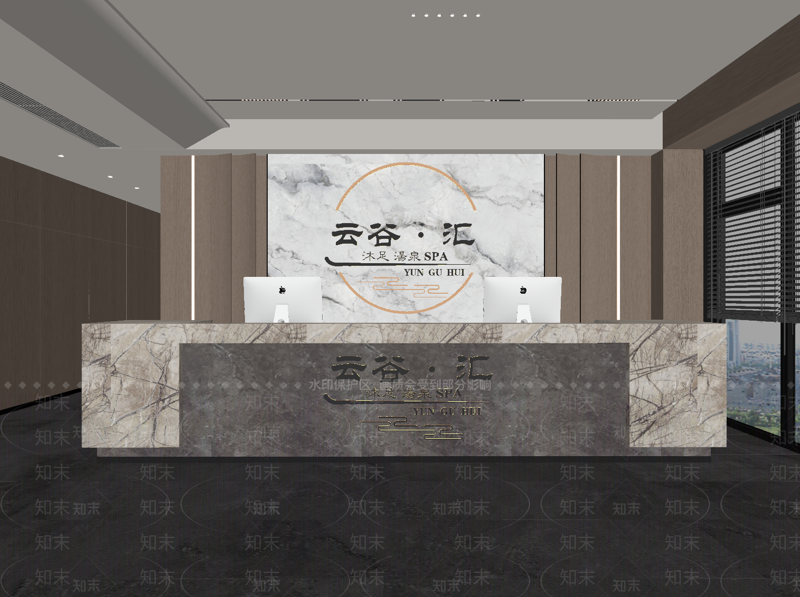 现代前台SU模型下载【ID:1203626990】