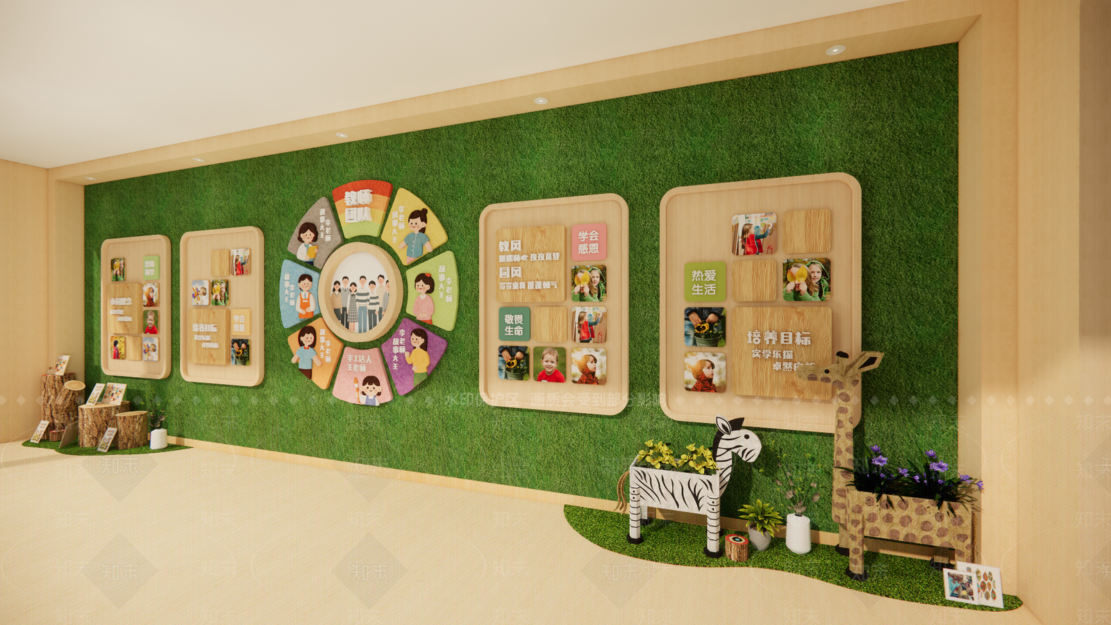 现代原木幼儿园内部SU模型下载【ID:1203629781】