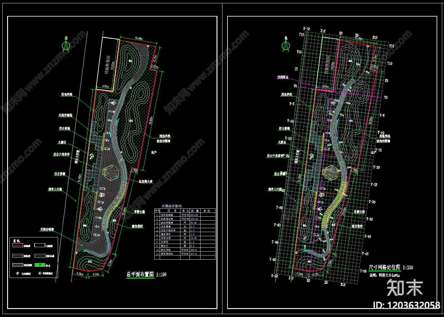 口袋公园施工图下载【ID:1203632058】