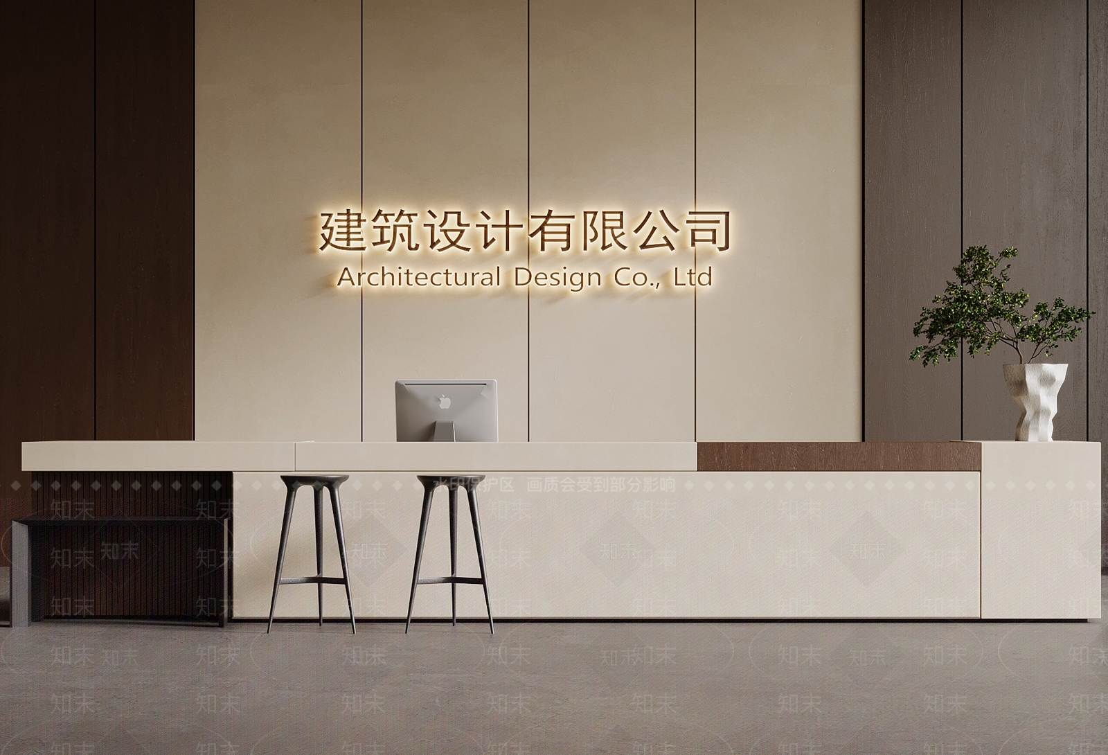 中古吧台3D模型下载【ID:1203637247】