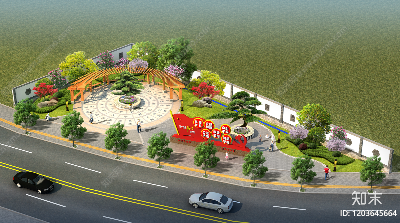 口袋公园施工图下载【ID:1203645664】