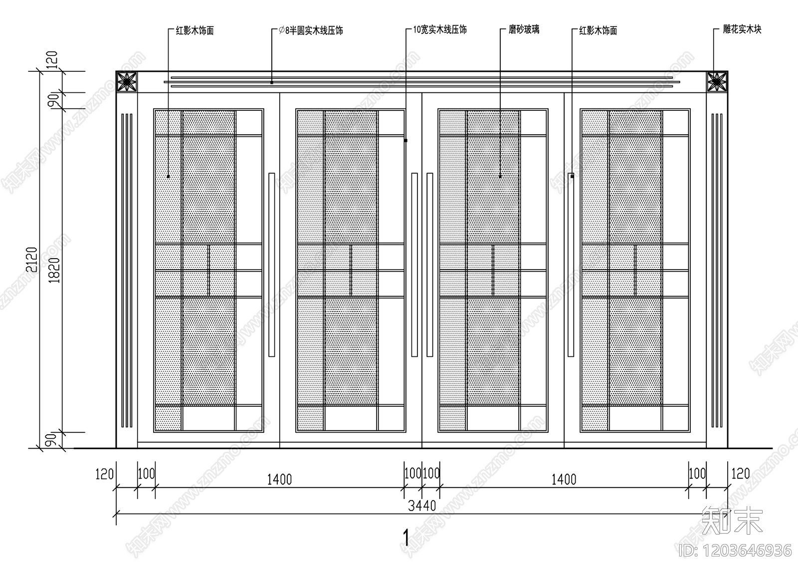 现代轻奢门施工图下载【ID:1203646936】