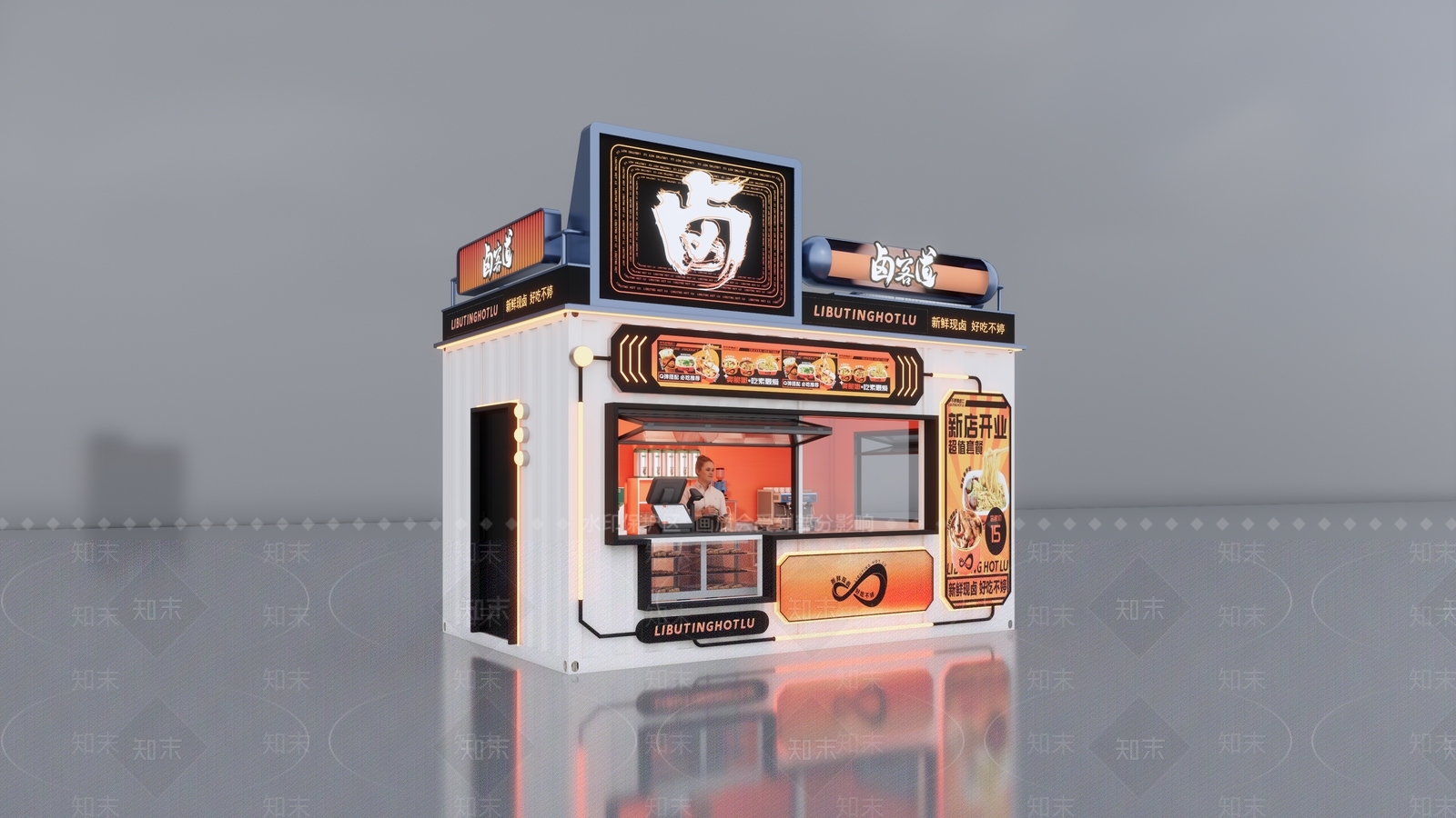 现代餐饮建筑SU模型下载【ID:1203655708】