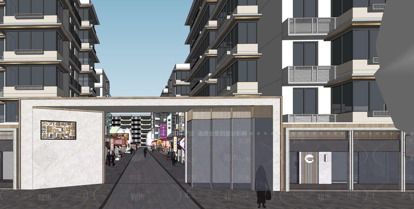 现代多层住宅SU模型下载【ID:1203658316】