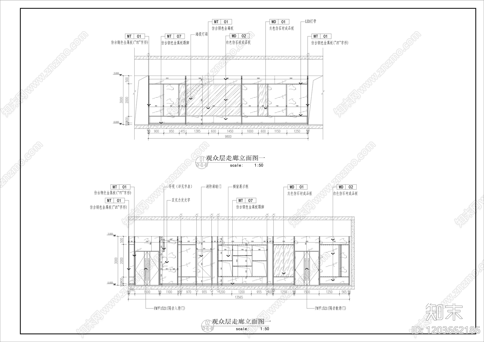 现代电影院cad施工图下载【ID:1203662186】
