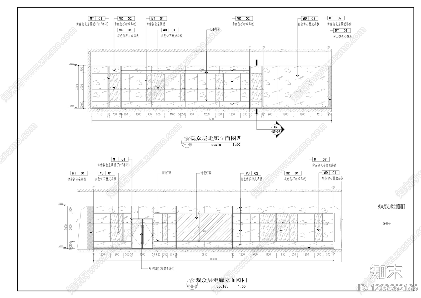 现代电影院cad施工图下载【ID:1203662186】