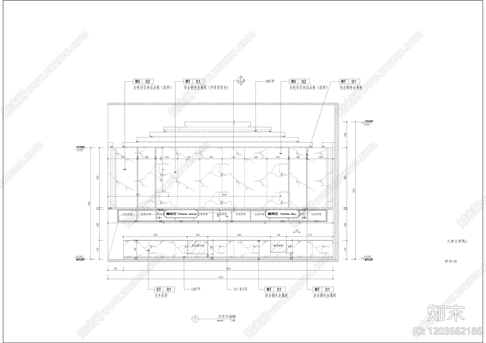 现代电影院cad施工图下载【ID:1203662186】