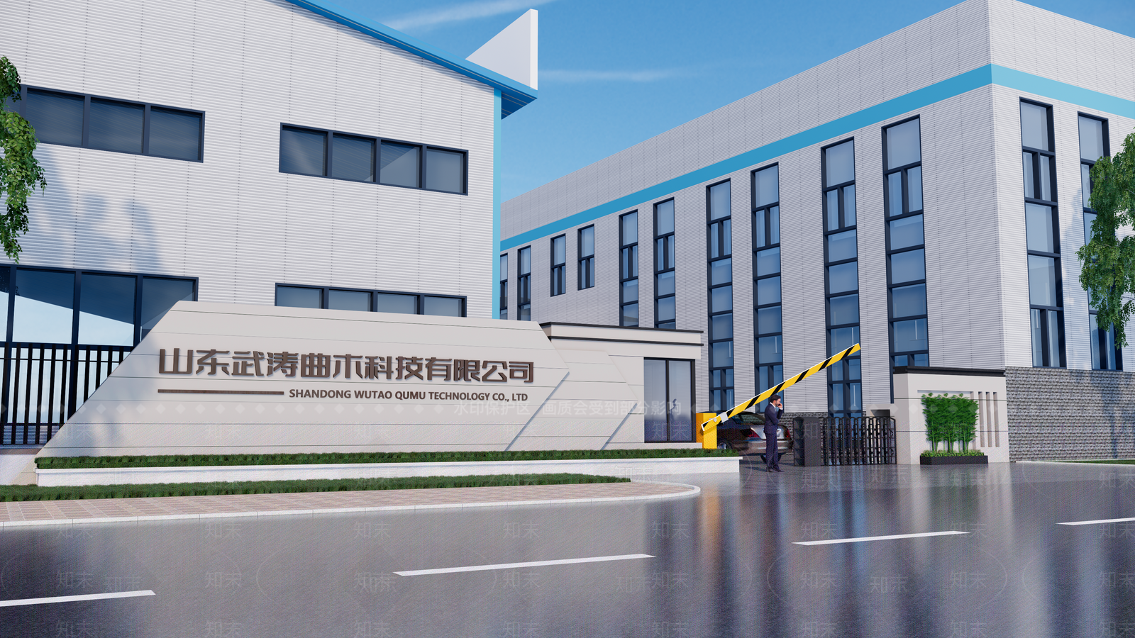 现代其他商业建筑SU模型下载【ID:1203661920】