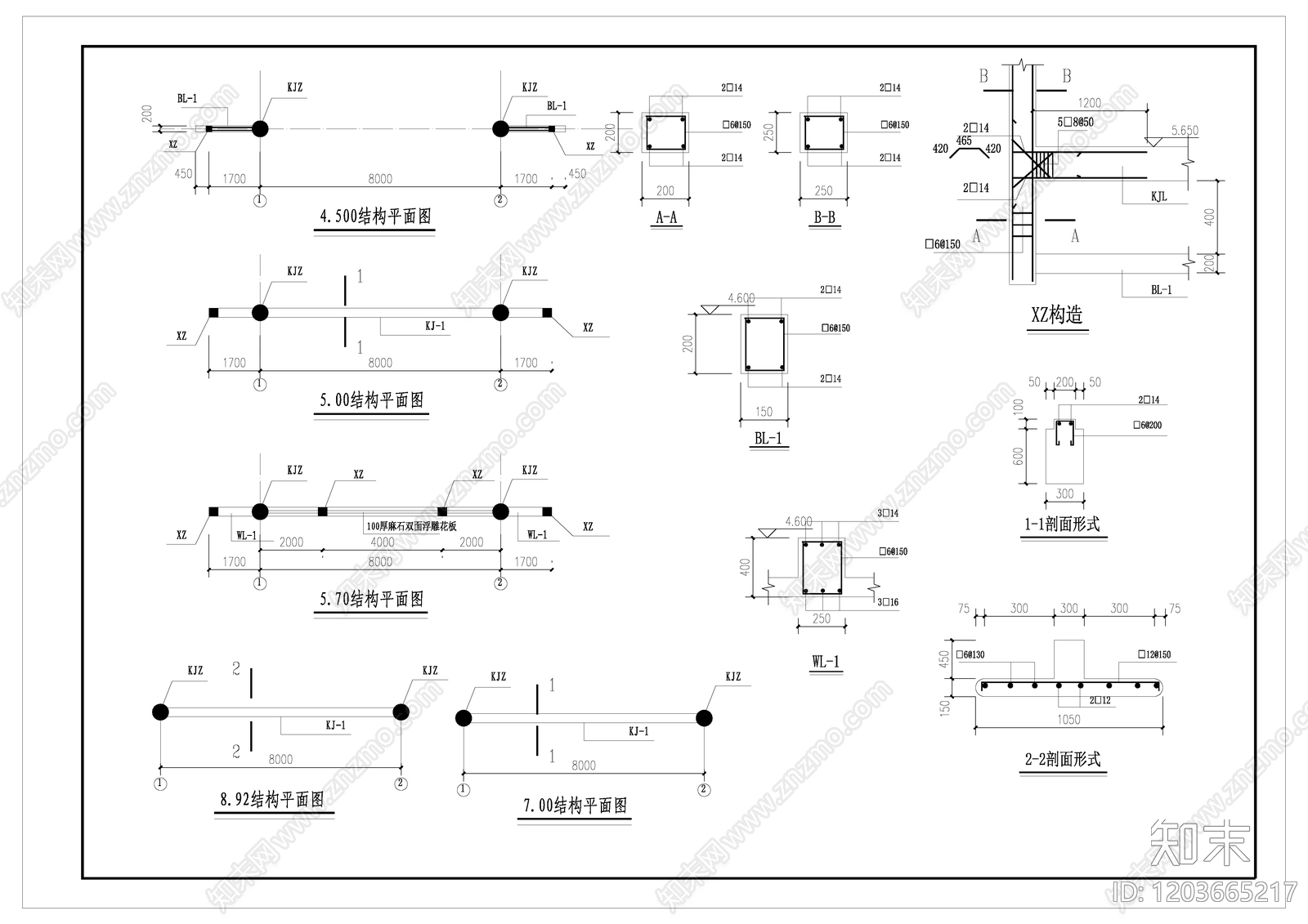 仿古建筑cad施工图下载【ID:1203665217】