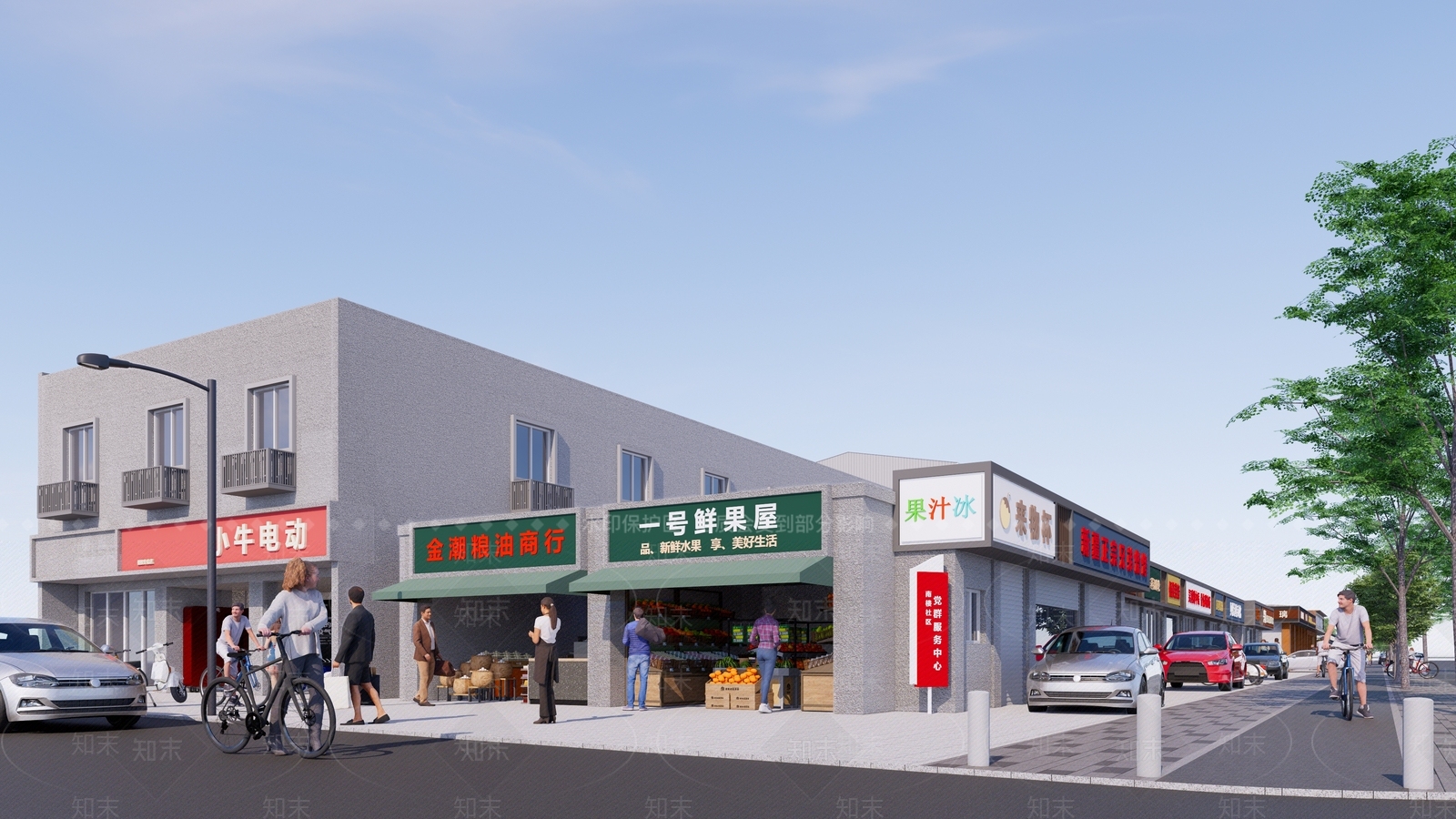 现代商业街SU模型下载【ID:1203663554】