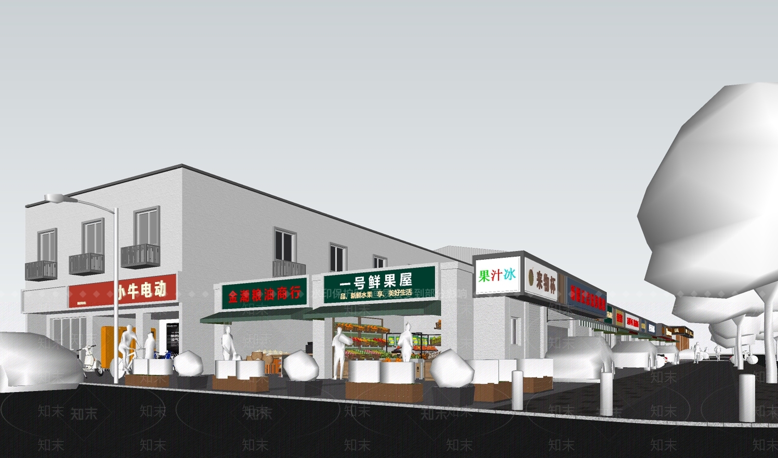 现代商业街SU模型下载【ID:1203663554】