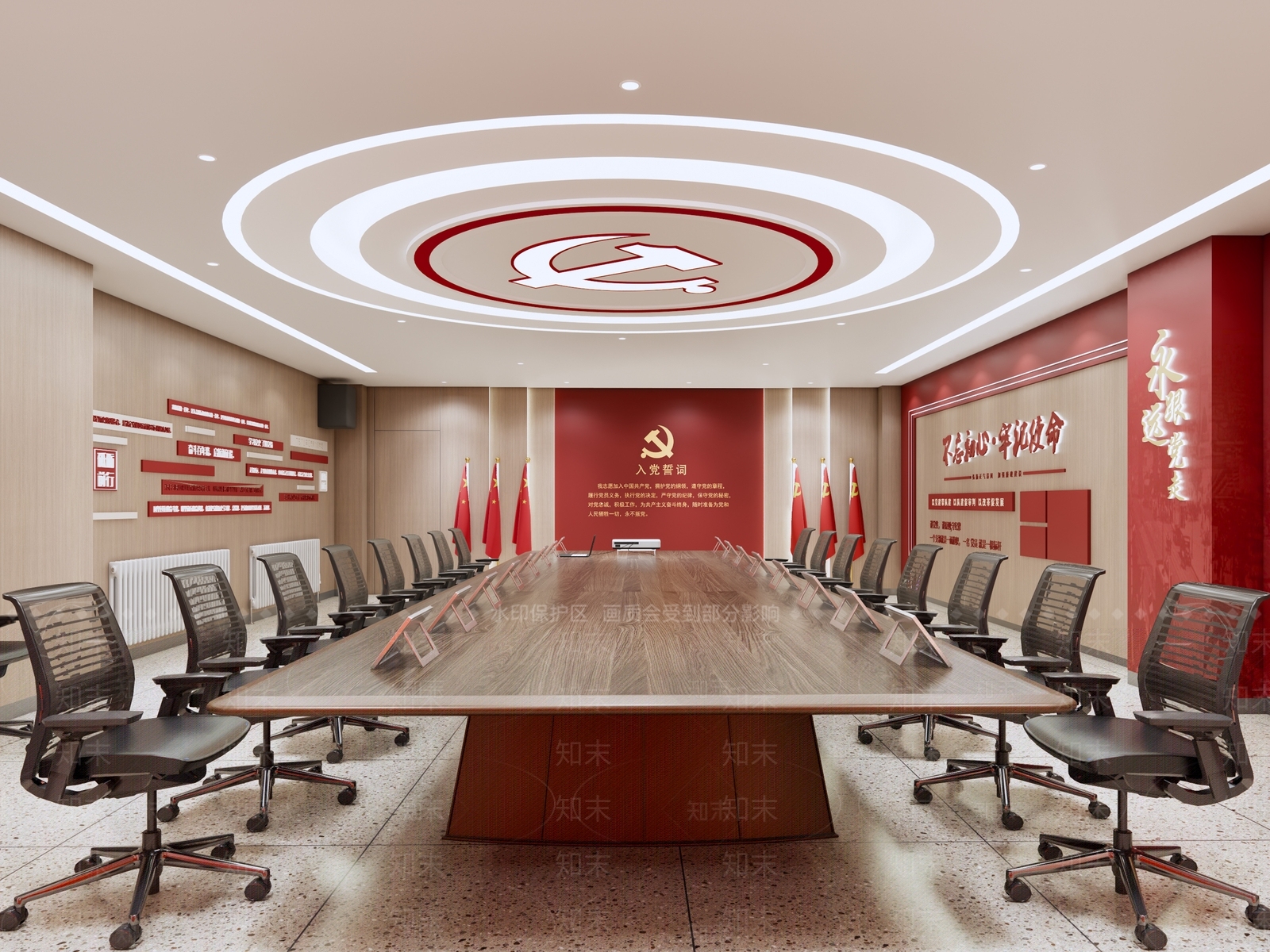 现代新中式党建室SU模型下载【ID:1203666008】