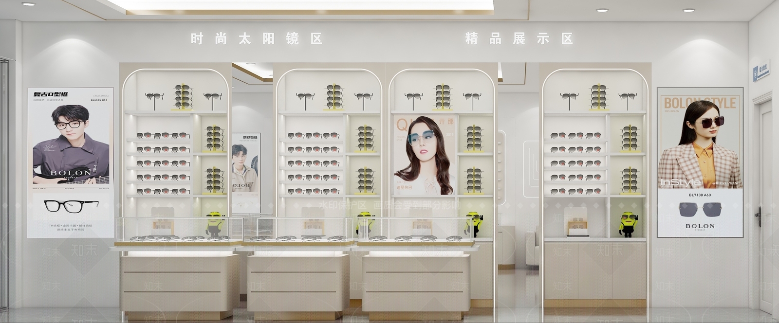 现代简约眼镜店3D模型下载【ID:1203673160】