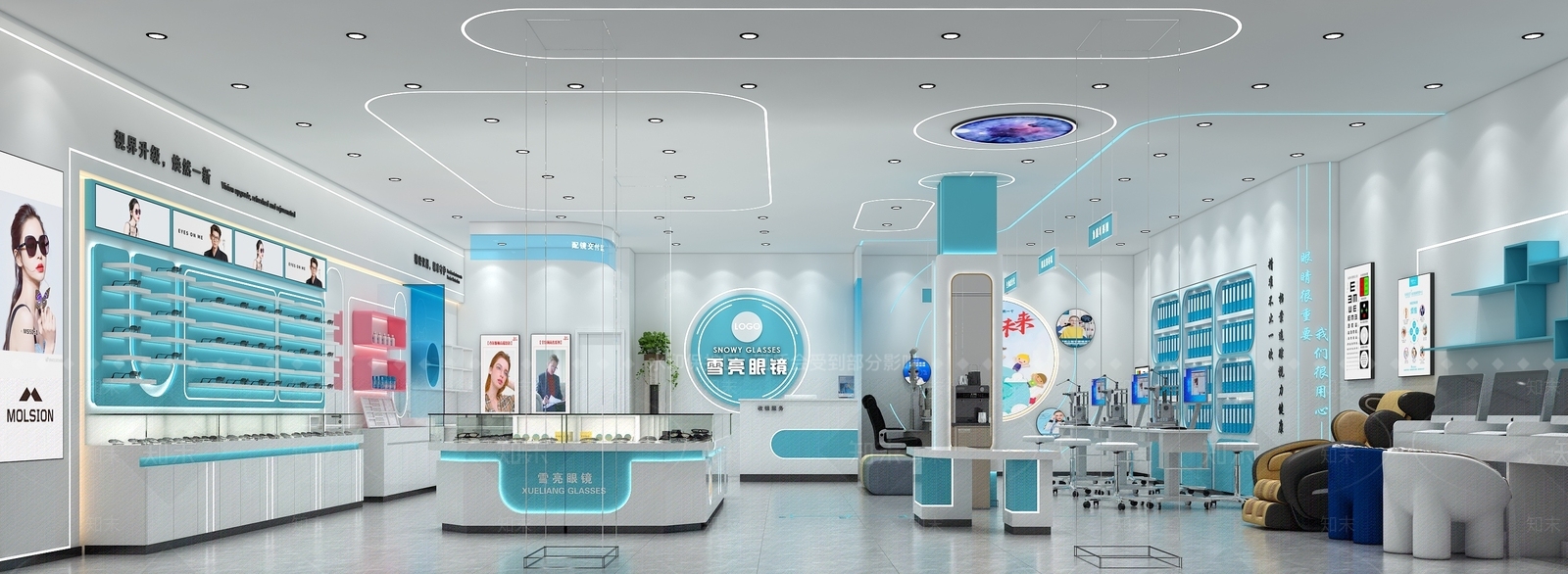 现代眼镜店3D模型下载【ID:1203673137】