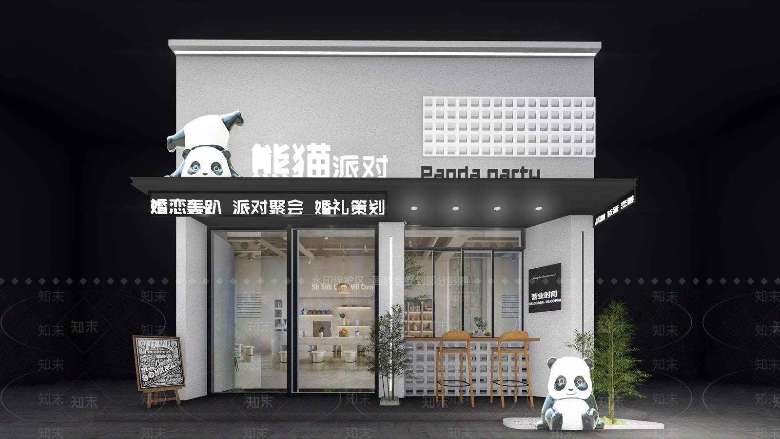 现代极简其他商业建筑SU模型下载【ID:1203674298】