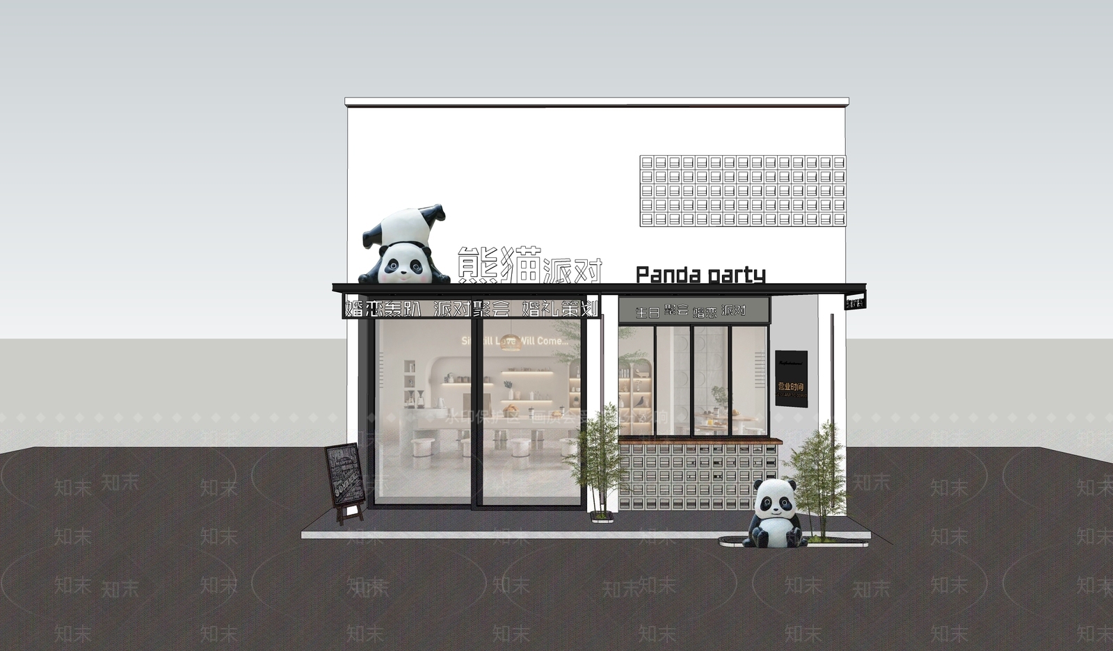 现代极简其他商业建筑SU模型下载【ID:1203674298】