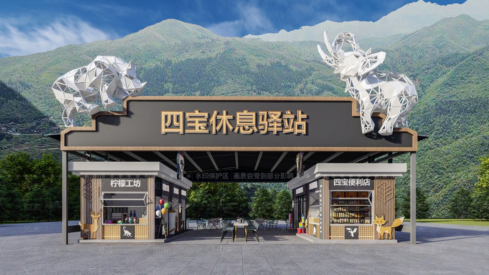 现代入口大门SU模型下载【ID:1203692724】