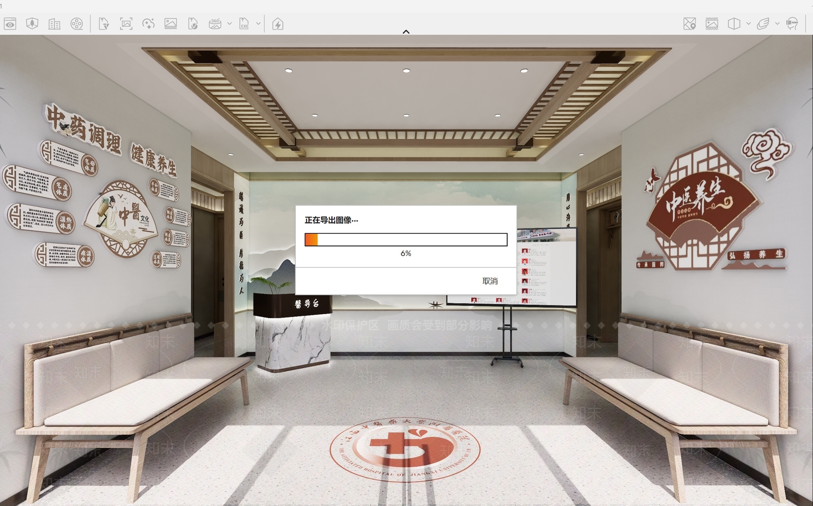 新中式医院SU模型下载【ID:1203688632】