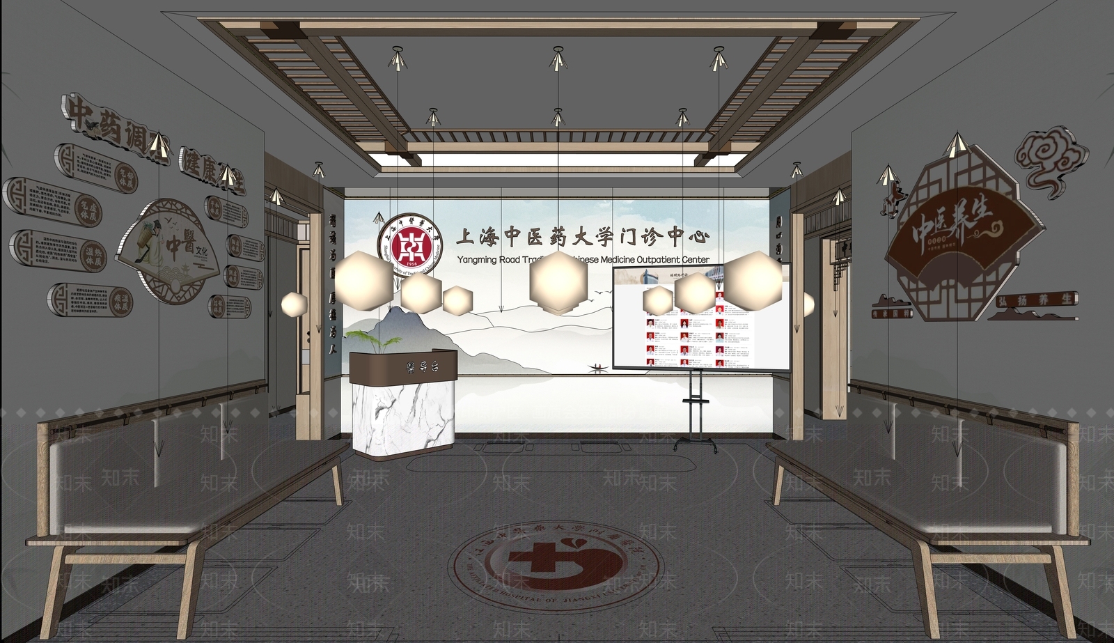新中式医院SU模型下载【ID:1203688632】