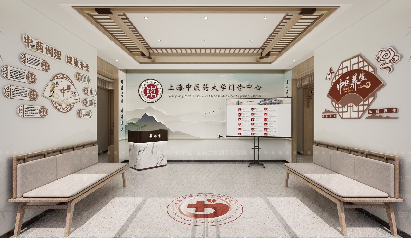 新中式医院SU模型下载【ID:1203688632】
